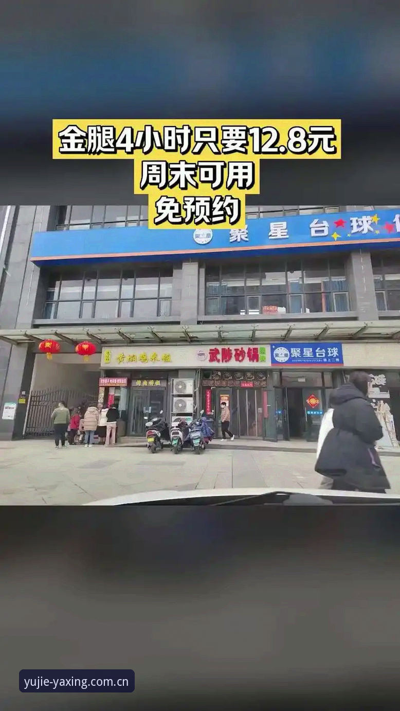 亚星娱乐iOS版与安卓差距多大？三个实测维度告诉你该选哪个