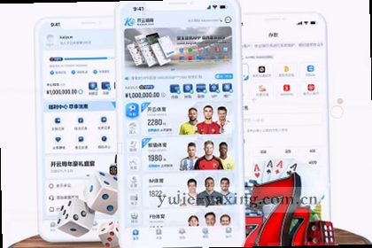 球员闪电突破 数据实时跳动
